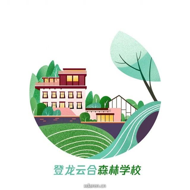 登龙云合森林创变学院