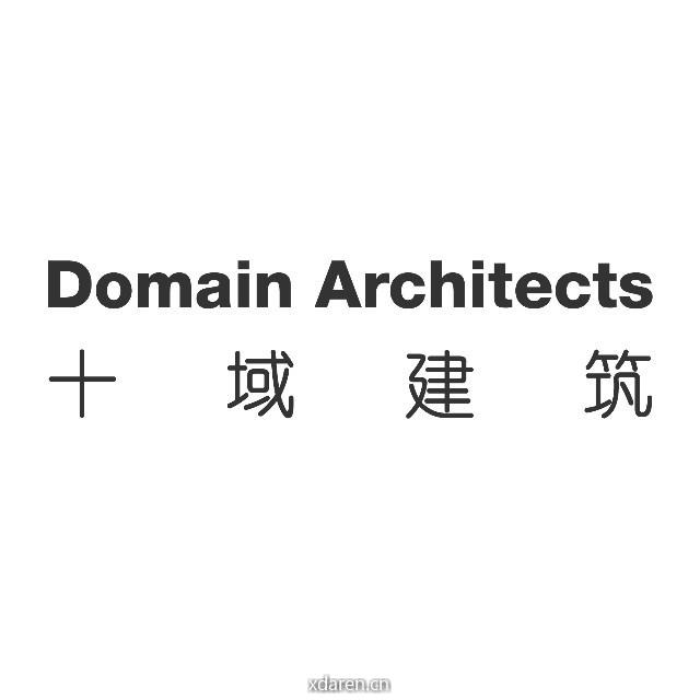 十域建筑 DomainArchitects