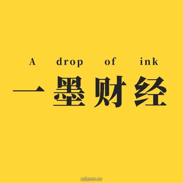 一墨财经
