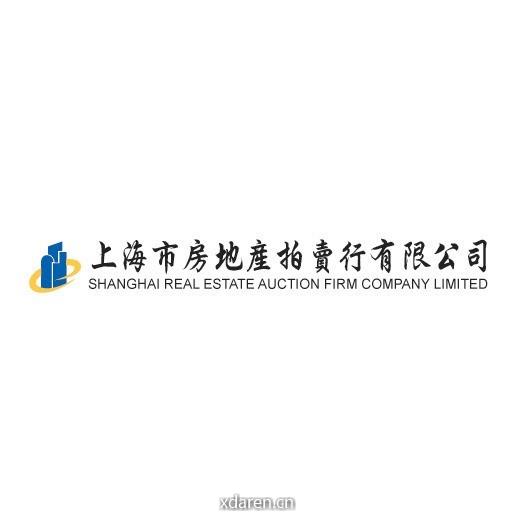 上海市房地产拍卖行有限公司