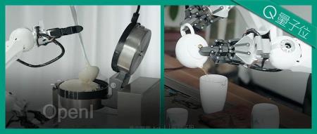 国产AI机器人好超前…弹琴泡茶打咏春，还能撸猫？？