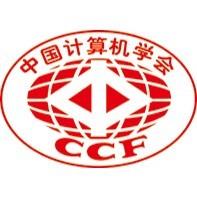 CCF职业教育发展委员会