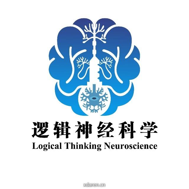 逻辑神经科学