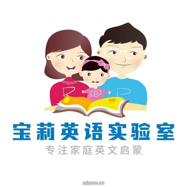 宝莉英语亲子阅读