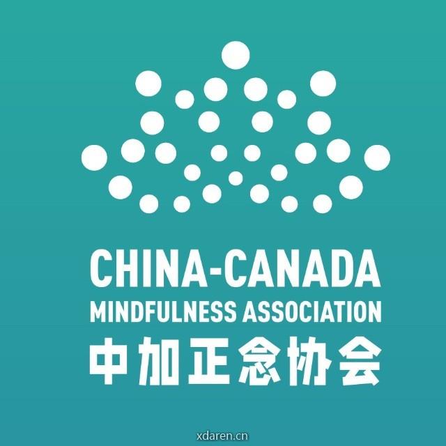中加正念CCMA官号