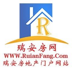 瑞安微房产网