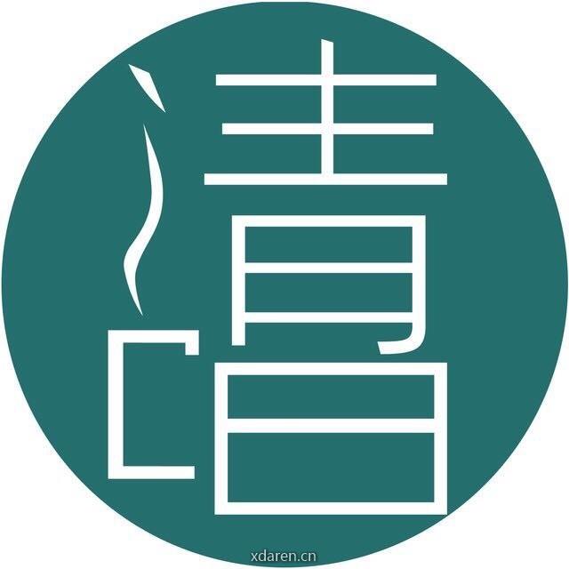 清唱成长训练营