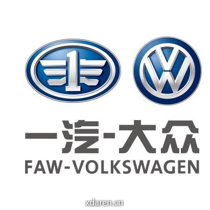 德众汽车一汽大众西环旗舰店