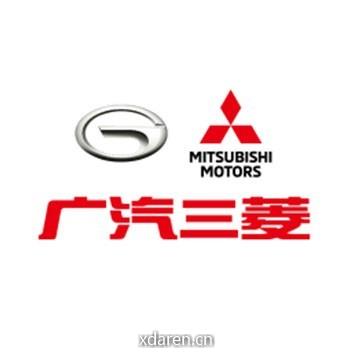 常德锦旺广汽三菱4S店