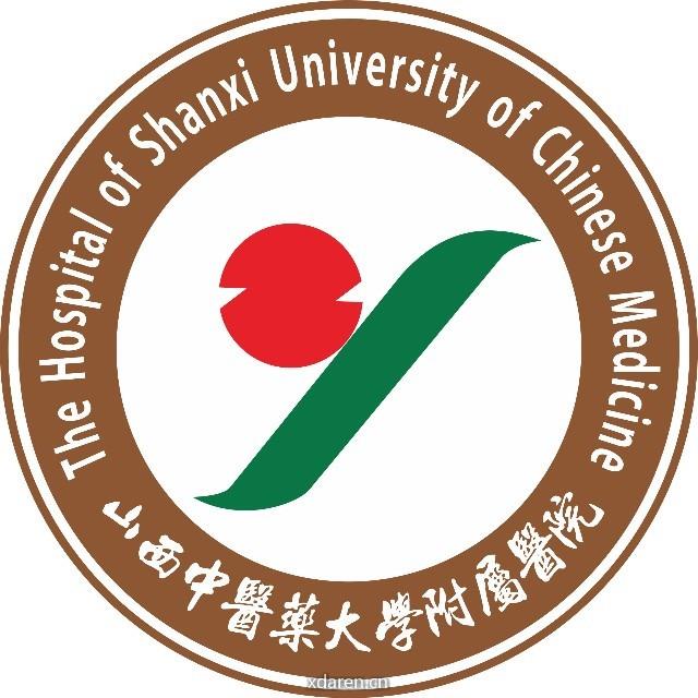 山西中医药大学附属医院订阅号