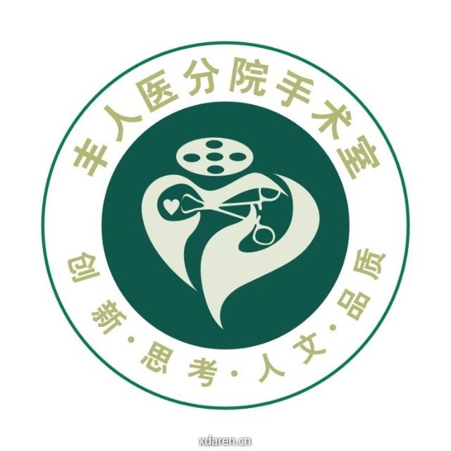 无影灯下的深情