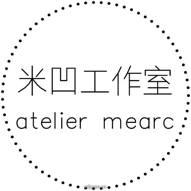 米凹工作室 atelier mearc