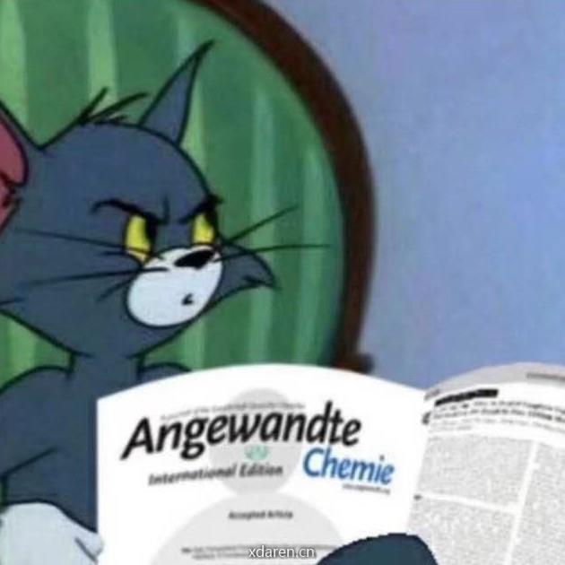 生化环材公开课