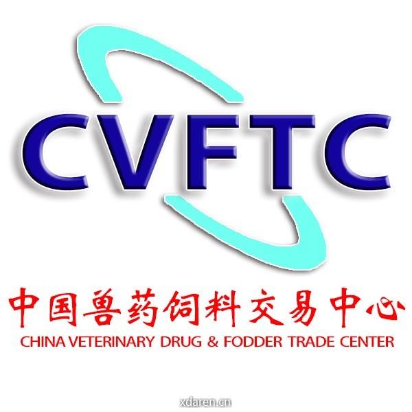 中国兽药饲料交易中心