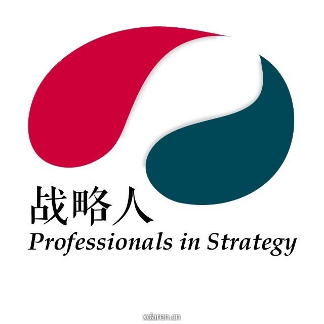 战略人ProS