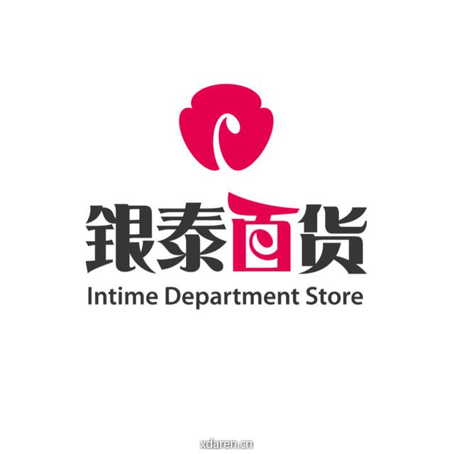 宝鸡银泰