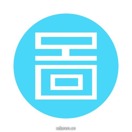 中国图象图形学报