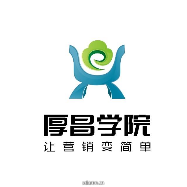 厚昌学院服务号