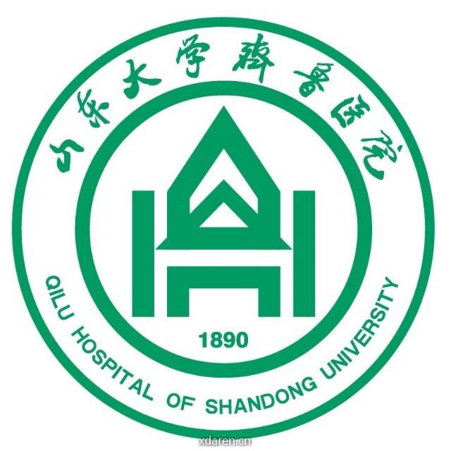 齐鲁医院