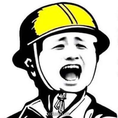 工地打怪升级见闻