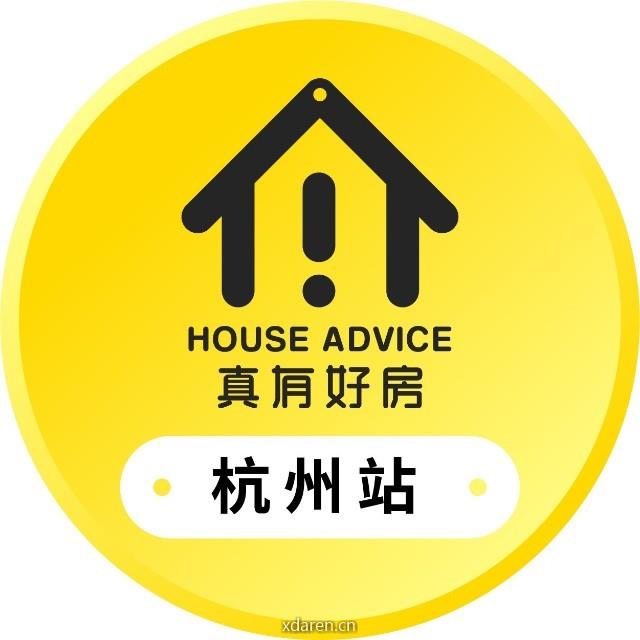 杭州真有好房