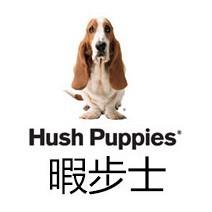 HushPuppies暇步士