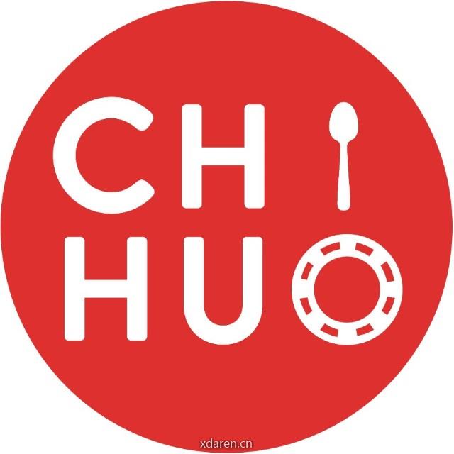 拉斯维加斯吃货小分队