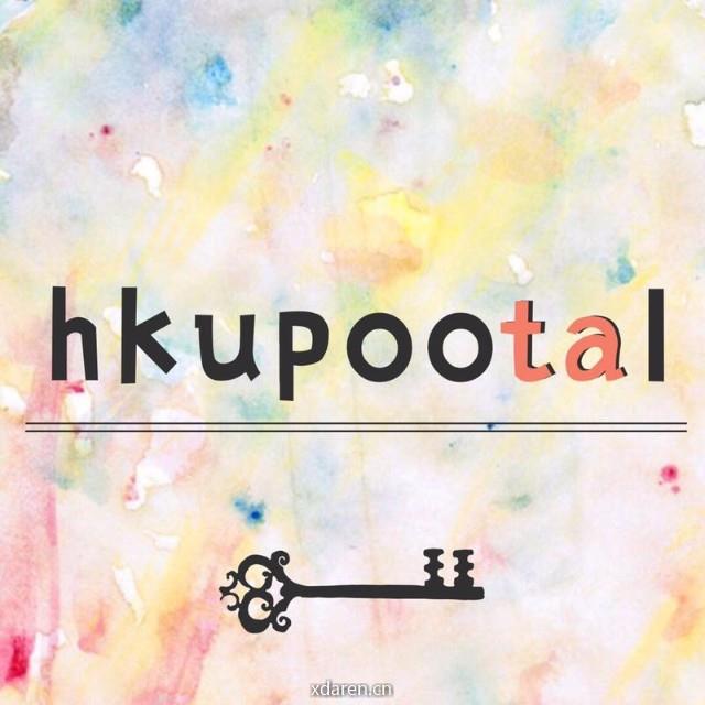 HKUPootal