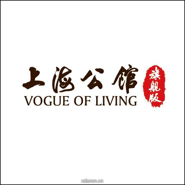 松瑞地产上海公馆