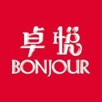 卓悦香港BonjourHK
