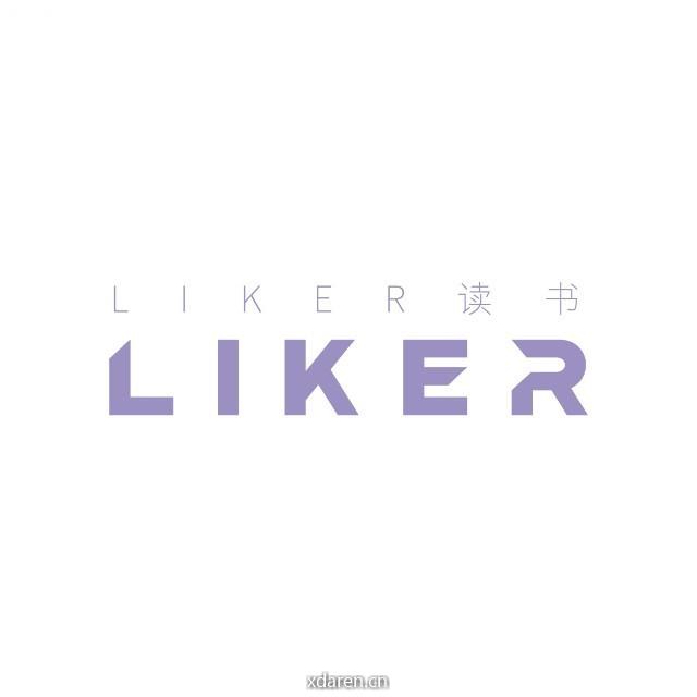 LIKER读书