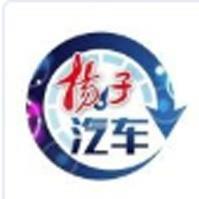 扬子汽车