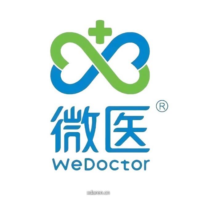 乌镇互联网医院