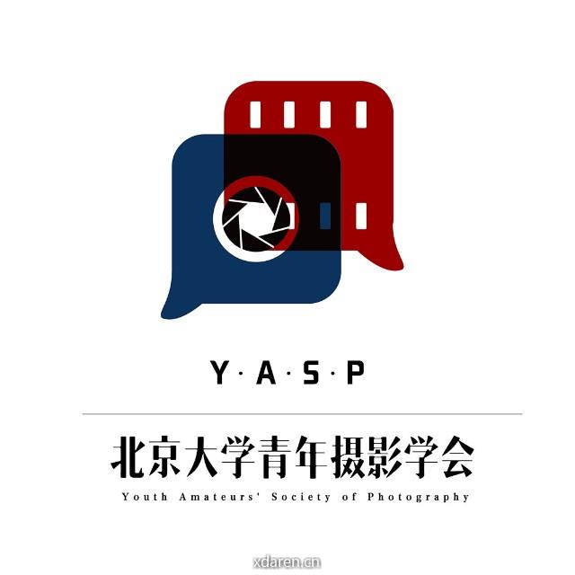 北京大学青年摄影学会