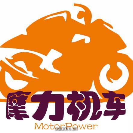 摩力机车