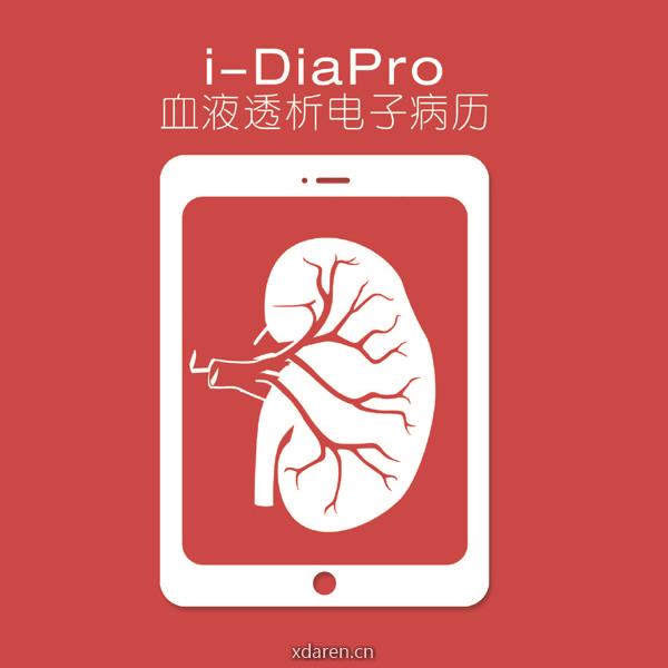 英福美数据血透