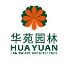 华苑园林