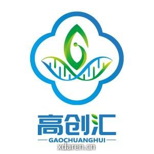 高创汇生物医药产业化平台