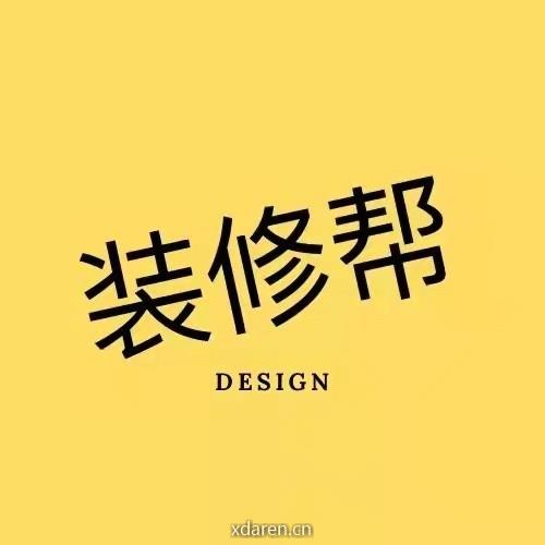 装修帮DESIGN