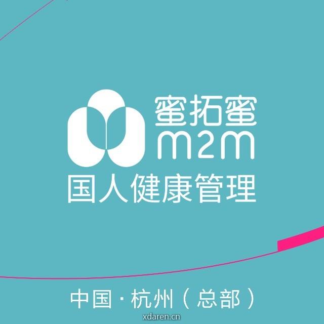 蜜拓蜜控股