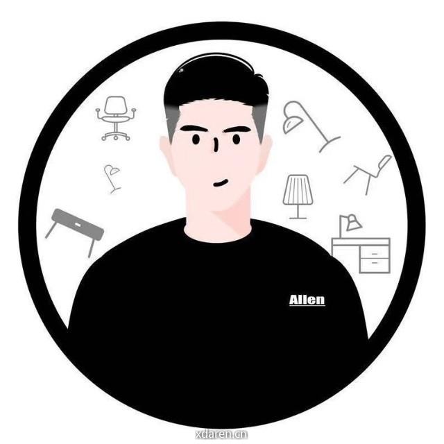 家居编辑Allen