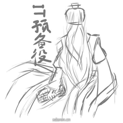 IT预备役修炼手册