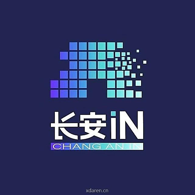 长安IN文旅数字平台