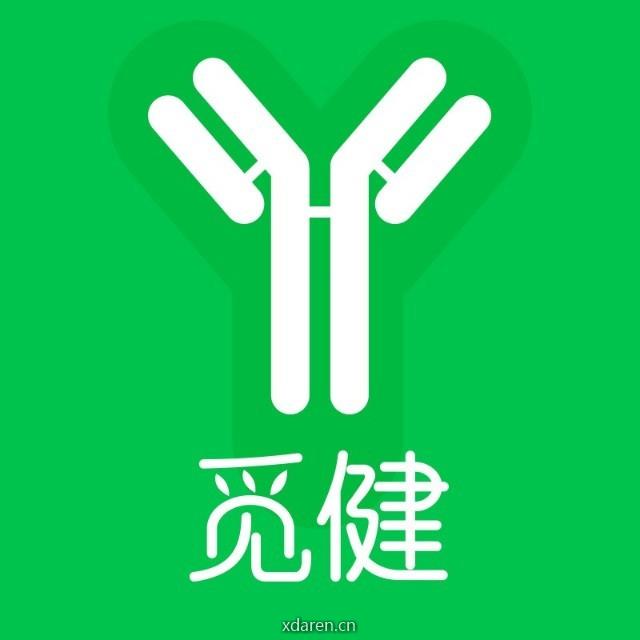 肿瘤免疫治疗资讯