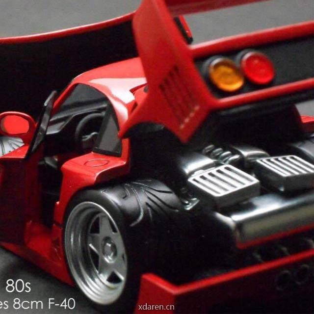 至强汽车情报站