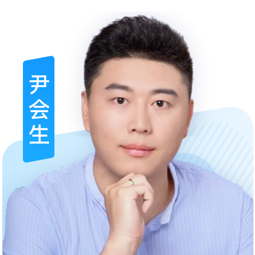 AIGC 应用实战营