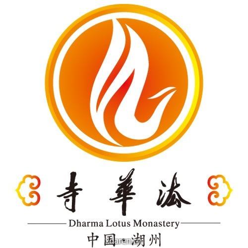 浙北佛国湖州法华寺