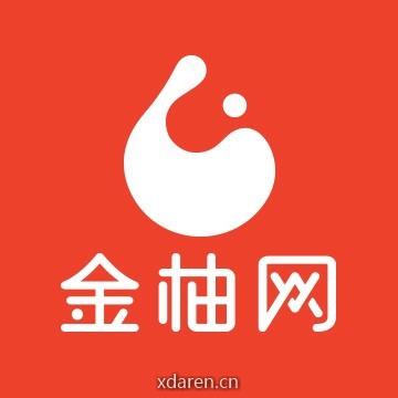 金柚网