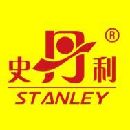 史丹利研究院