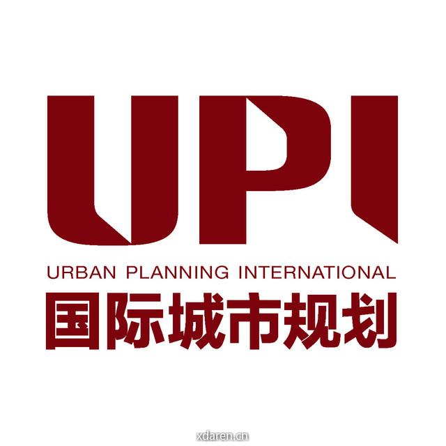 国际城市规划